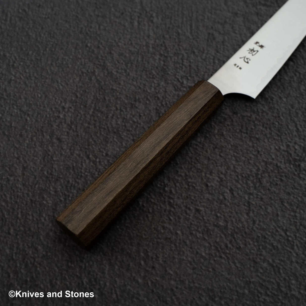 Hatsukokoro Hayabusa Aogami Super Migaki Petty 150mm Black Chacate
