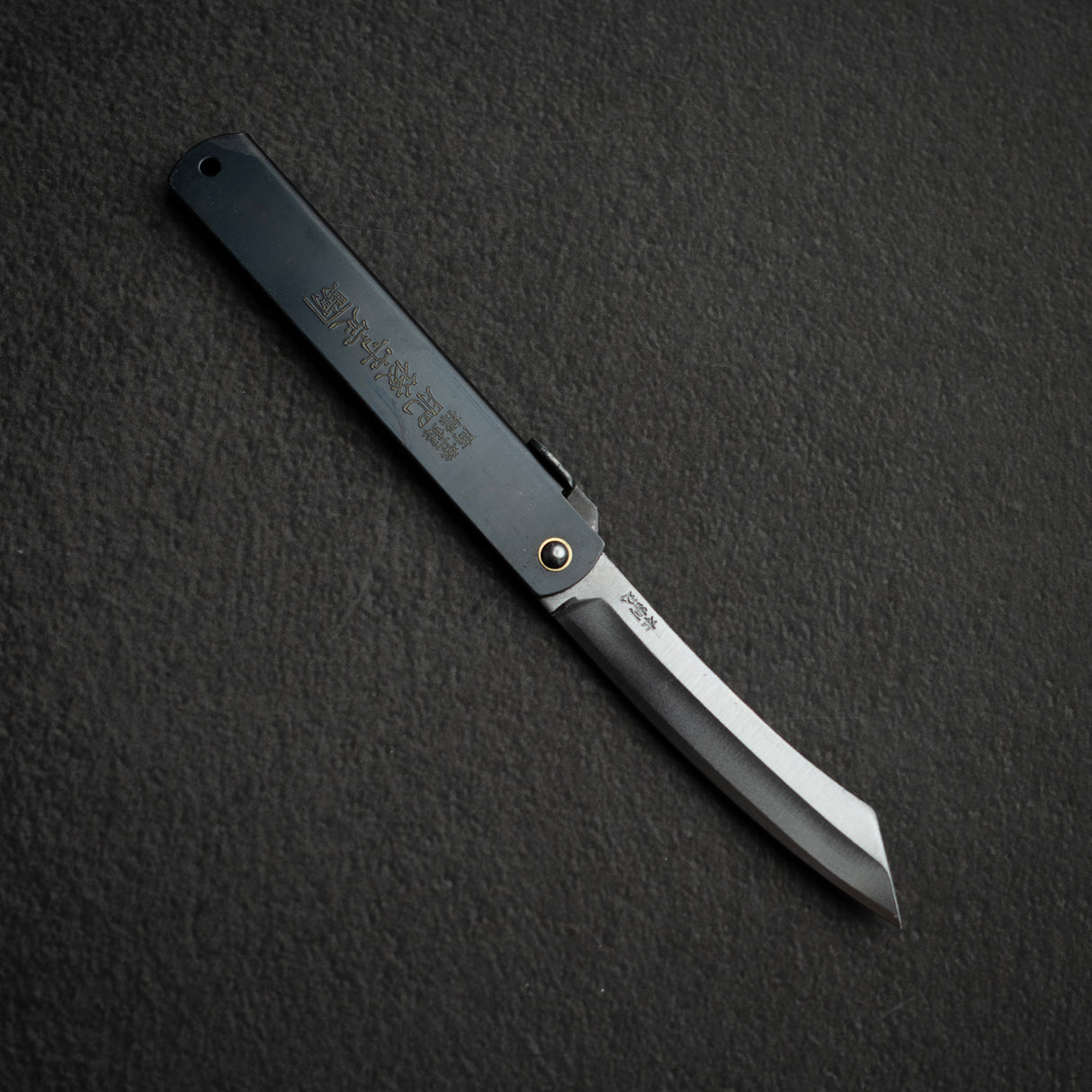 肥後守 SK 鋼摺疊刀－大號