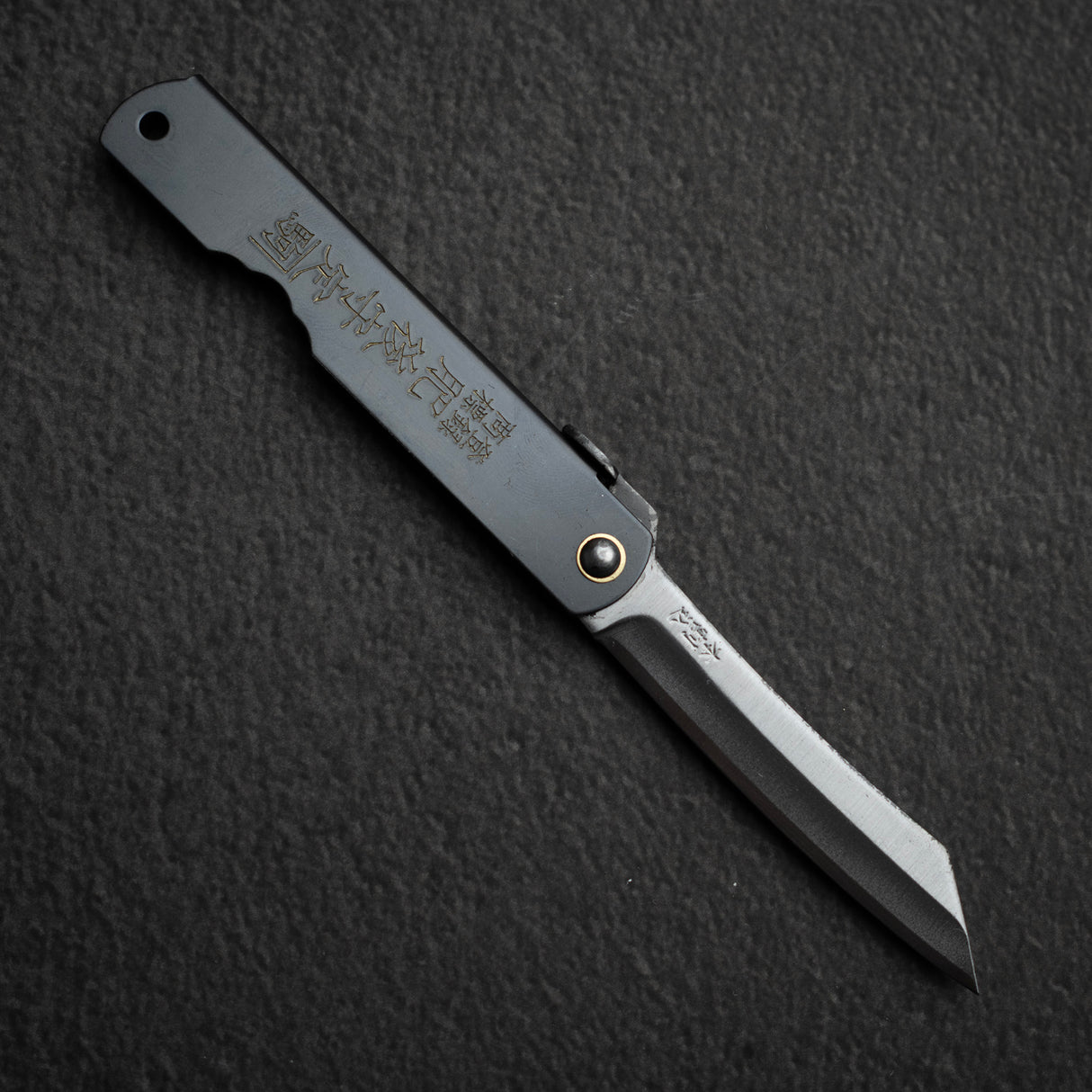 肥後守 SK 鋼摺疊刀－中號