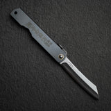 肥後守 SK 鋼摺疊刀－中號