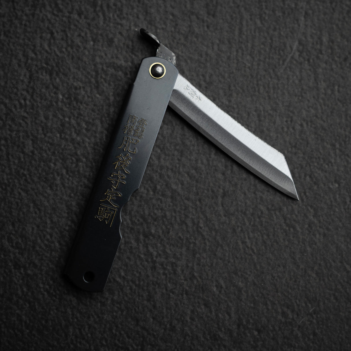 肥後守 SK 鋼摺疊刀－中號