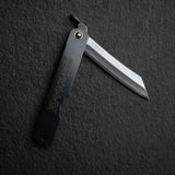 肥後守 SK 鋼摺疊刀－中號