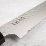 K&S VG10 Tsuchime Sanmai Bread Knife 210mm