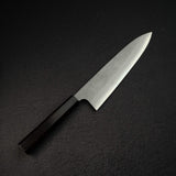 K&S Yuepo SLD Nashiji Gyuto 210mm, Ebony Handle