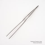 Kankuma 曲柄電鍍鑷子 25cm