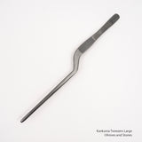 Kankuma 曲柄電鍍鑷子 25cm