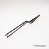 Kankuma 曲柄電鍍鑷子 25cm