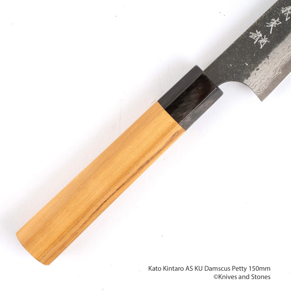 Yoshimi Kato Aogami（藍色）Super Kurouchi Damscus Petty 150毫米
