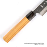 Yoshimi Kato Aogami（藍色）Super Kurouchi Damscus Petty 150毫米
