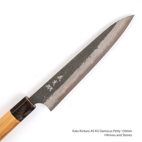 Yoshimi Kato Aogami（藍色）Super Kurouchi Damscus Petty 150毫米