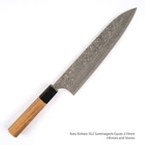 Yoshimi Kato SG2 Suminagashi Gyuto 210/240 mm