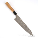 Yoshimi Kato SG2 Suminagashi Gyuto 210/240 mm