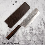 Katsushige Anryu Blue 2 Tsuchime Nakiri 170mm Stainless Clad Ebony Handle