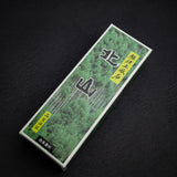 北山 8000 目仕上砥石（附台座）