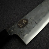 黑鐵 青鋼二號 黑打 文化刀 165mm B-Grade, 紫檀木 Handle