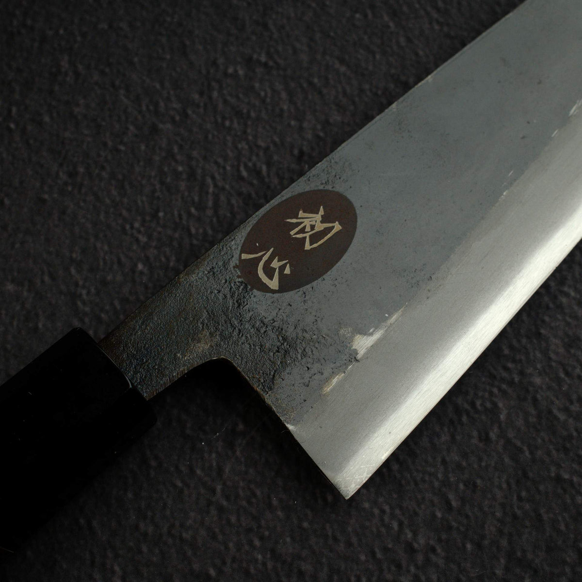 黑鐵 青鋼二號 黑打 牛刀 210mm B-Grade, 紫檀木 Handle