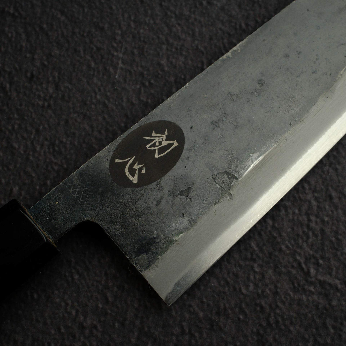 黑鐵 青鋼二號 黑打 三德刀 165mm 紫檀木手柄，附初心刻印