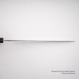 黑崎風神 SG2 筋引 240mm