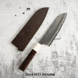 黑崎優 Kokusen AS 三德刀 170 毫米