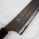 Kurosaki Kokusen Ei Aogami Super K tip Bunka 170mm Ebony Handle
