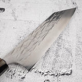 Kurosaki Sasame COSP Bunka 170mm
