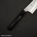 Kurosaki Senko SG2 K-tip Gyuto 210mm 烏木