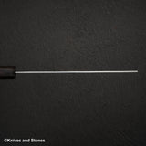 黑崎仙光英 SG2 Nakiri 165mm 烏木