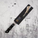 Magnetic Knife Guard For Edge Up to 20cm