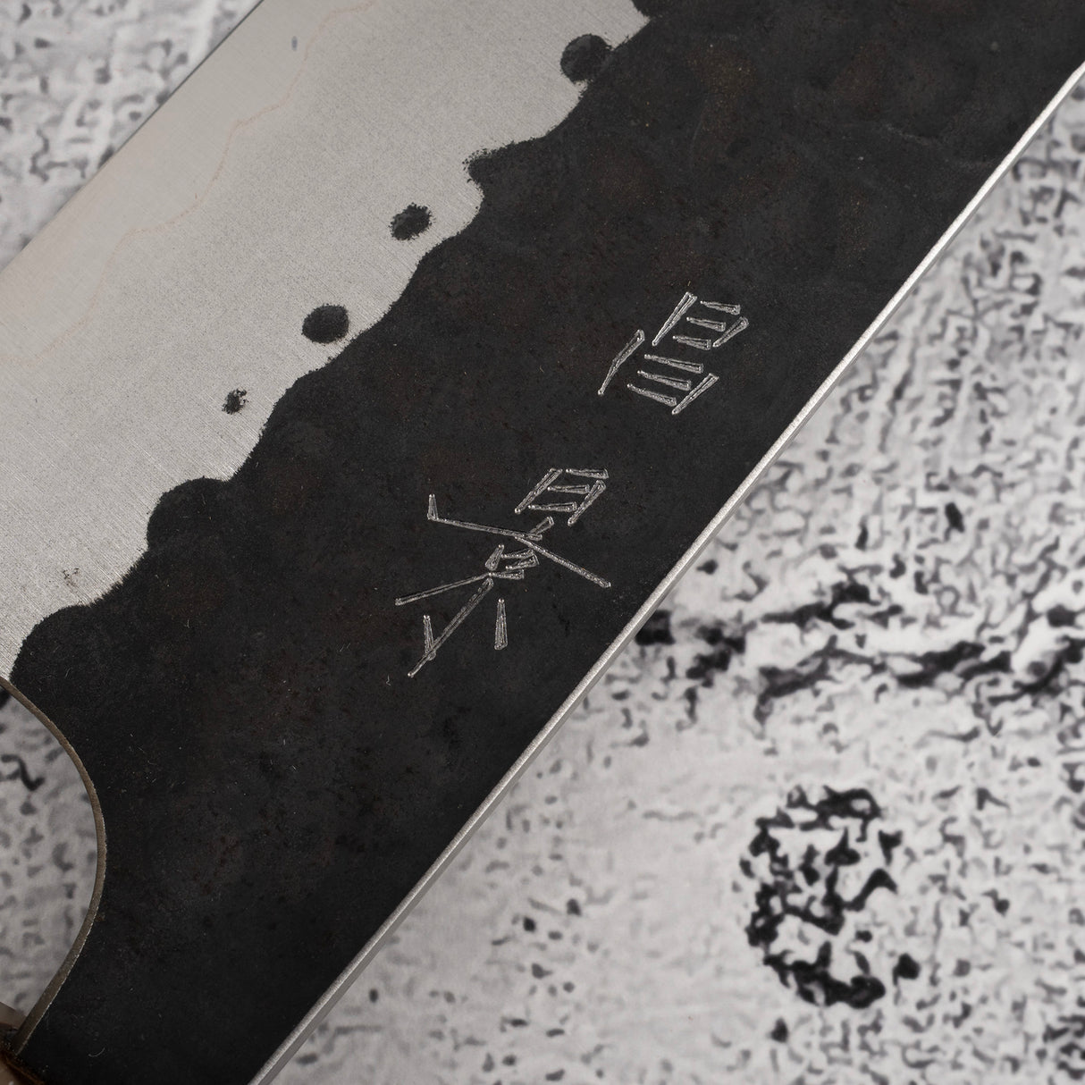 昌景小石 AS 三德刀 175mm，青鋼超級 黑打槌目 K&S 愛心型鐵木手柄