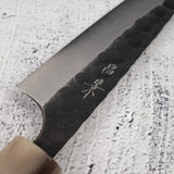 Masakage Koishi AS Petty 120mm, Aogami Super Kurouchi Tsuchime K&S Hearted-shaped Ironwood Handle