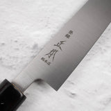 Masamoto Sohonten Hongasumi 白色 2 Petty 165mm KS4216