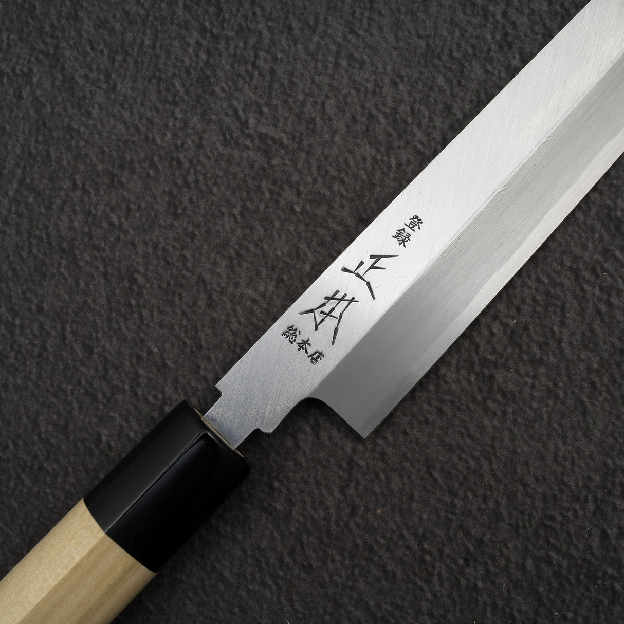 Masamoto Sohonten KI（本加澄白 1）柳葉 270 毫米（10.6 英吋）KI0427