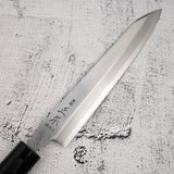 Masamoto White 2 Kiritsuke Yanagiba 165 mm KS4616 with saya