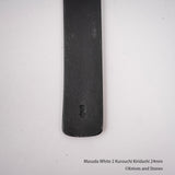 增田白 2 黑內切出 24mm