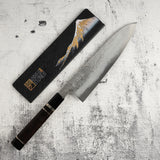 Masuda Yoshihide Blue 1 Damascus Gyuto 220mm