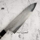 Masuda Yoshihide Blue 1 Damascus Gyuto 220mm