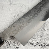 Masuda Yoshihide Blue 1 Damascus Gyuto 220mm