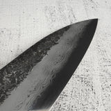 Masuda Yoshihide Blue 1 Kurozome Damascus Gyuto 240mm