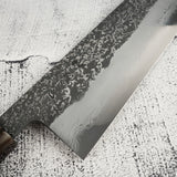 Masuda Yoshihide Blue 1 Kurozome Damascus Gyuto 240mm