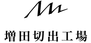 增田切出工場 logo