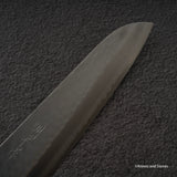 Masutani VG1 Tsuchime Santoku 180mm 黑色 Chacate 手柄