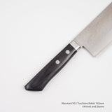Masutani VG1 Tsuchime Nakiri 165mm 西式手柄
