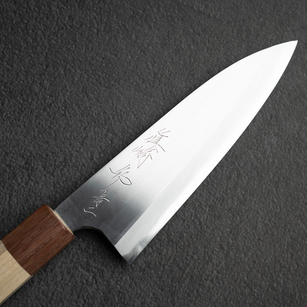 Mazaki Blue 2 Migaki Deba 180mm