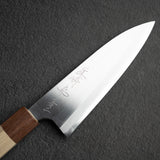 Mazaki Blue 2 Migaki Deba 180mm