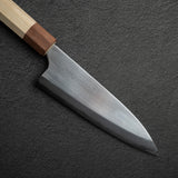 Mazaki Blue 2 Migaki Deba 180mm