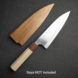 Mazaki Blue 2 Migaki Deba 180mm