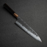 真崎作 White 2 Kurouchi Gyuto 210mm