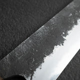 真崎作 White 2 Kurouchi Gyuto 210mm