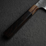 真崎作 White 2 Kurouchi Gyuto 210mm