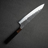 真崎作 White 2 Kurouchi Gyuto 210mm